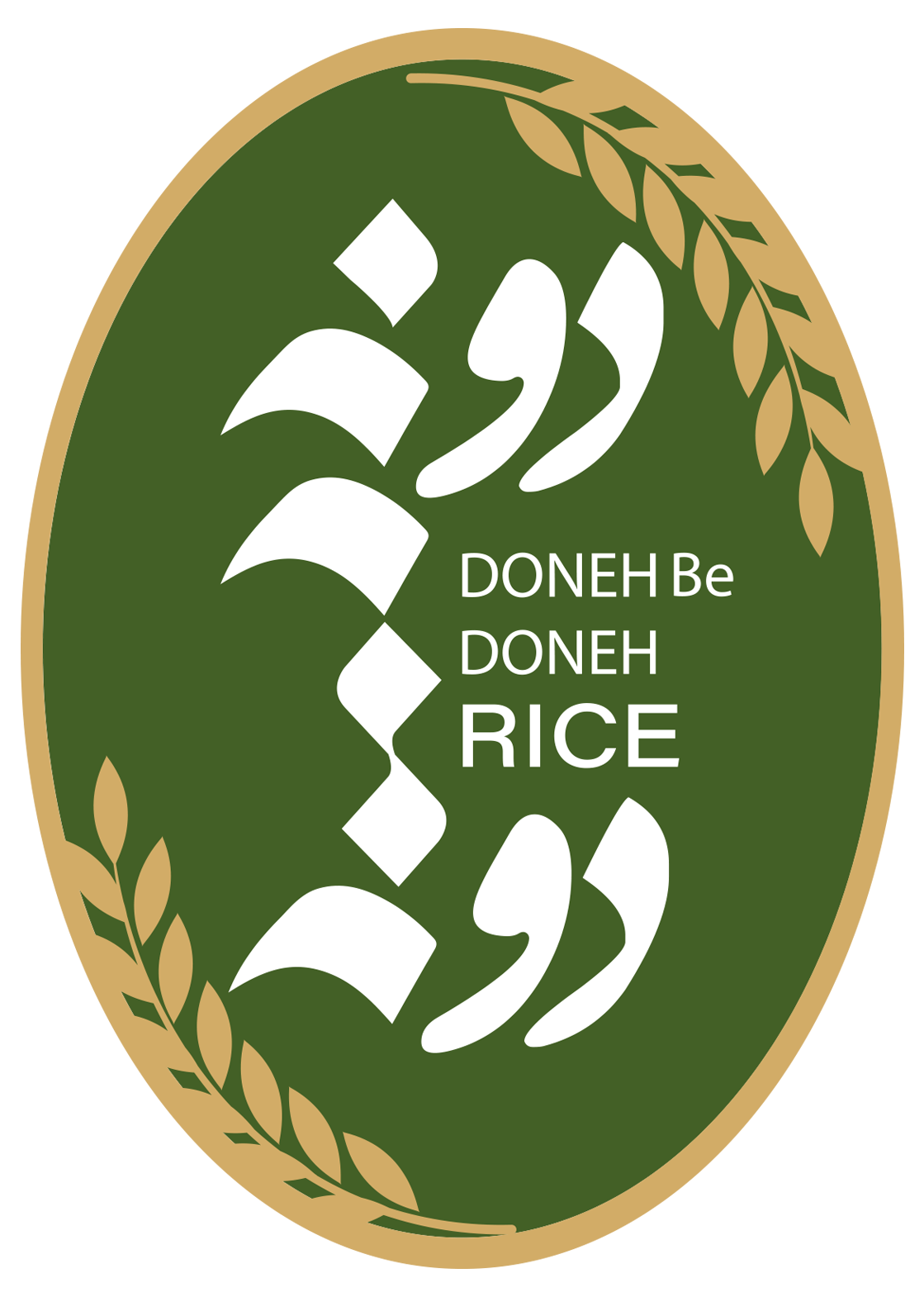 بازرگانی برنج دونه به دونه شمال - مرجع فروش برنج شمال